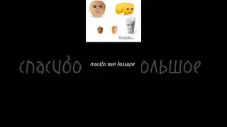 ДЕНЬ РОЖДЕНИЯ КАНАЛА