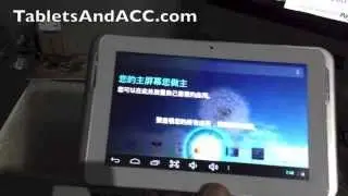 how to change chinese language to english on a china android tablet pc