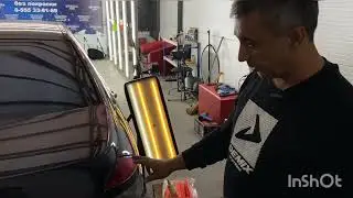 тэст нового инструмента