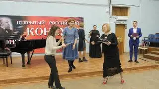Гала-концерт и награждение участников номинации "Академический вокал"