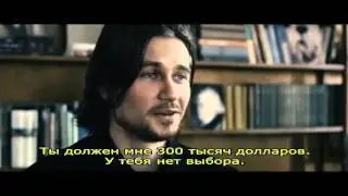 Победитель / Wygrany (2011) - трейлер