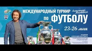 Зенит  -  Академия Мостового  | 2012 | 2 |