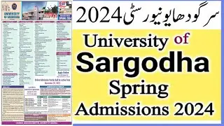 UOS |University of Sargodha (SU) Admissions Spring 2024|University of Sargodha Spring Admission 2024