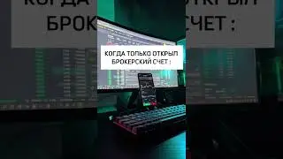 Теперь в совете директоров 