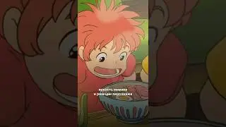 А какое у вас любимое аниме? 