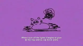 nanome - Little Cat (Official Lyric Video)
