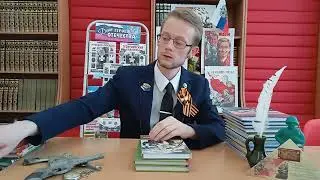 VID 20240508 144127