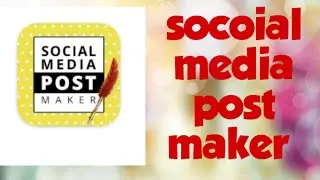 socoial media post maker on the app storee