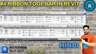 #4 RIBBON TOOL BAR IN REVIT II REVIT ARCHITECTURE 2023 FOR BEGINNERS