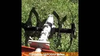 Насадка культиватор
