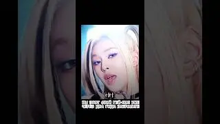 По факту 😌 #babymonster #chiquita #illit #stay #kpop #актив #рекомендации
