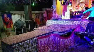 mis mahi  ki dhmakedar prstuti