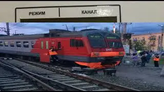 Сход пригородного  при наличии  у машиниста разрешения ф. ДУ50 на отправление ...Ну как же так то!!!