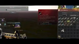 BDO  Ghost Whale 100M NEW MAP 2023