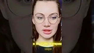 #неджули
