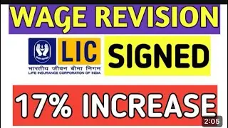 LIC wage revision latest news today | wage revision of lic 2024 | lic assistant new vacancy 2024