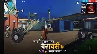 free fire marathi attitude status || free fire attitude status || new attitude whatsapp status 2021