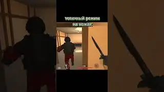 если у вас так же то пиши в коментах 