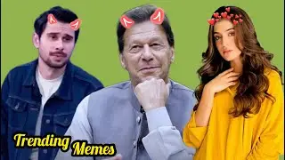 Trending Pakistani Meme You Should Watch