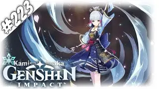 Genshin Impact 