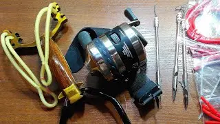 Катушка для рогатки БЛ 25.