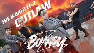 [KPOP IN PUBLIC] [ONE TAKE] ATEEZ (에이티즈) - BOUNCY (K-HOT CHILLI PEPPERS) dance cover by X-HITE