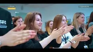 Юлия Дедкова: Студенческие годы - время возможностей