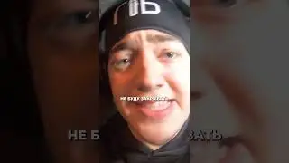 Масленников связался с призраком👻  