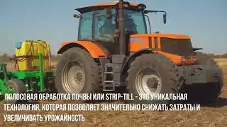 Культиваторы полосовой обработки почвы серии Орлик