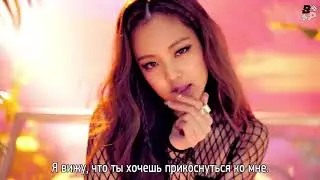 BLACKPINK - BOOMBAYAH (рус.саб.)