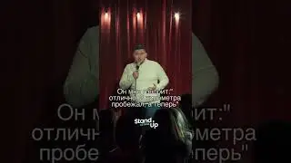 Как говорится сытый голодного не поймёт 😅 