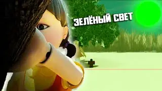 Я попал в Самую Лучшую игру в Кальмара! в Роблокс!
