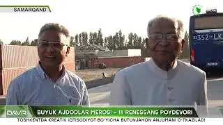 Dr  Syed Ziaur Rahman Interview in an Uzbek Channel Yoshlar, 25 8 2024