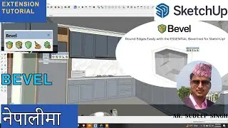 New Bevel Extension || Sketchup Extension