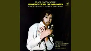 В начале июля в чрезвычайно жаркое время