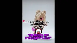 cyclops vs robloxqueen
