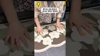 물기도 금방 마르고 관리도 편하고 좋아요. #shorts