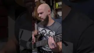 Вот почему бас не слышно