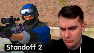 БРАТИШКИН ИГРАЕТ В Standoff 2