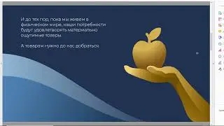 TRCoin - что это такое и как оно работает!