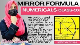 3. MIRROR FORMULA NUMERICALS | CONCAVE MIRROR | CONVEX MIRROR |OPTICS|SECRETS OF PHYSICS|RABIA BABER
