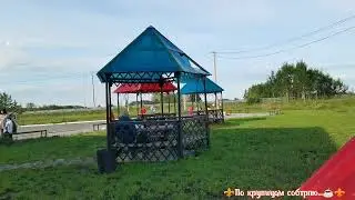 😉Еду в Сысерть на фарфоровый завод... (много интересного) - 1 часть👍