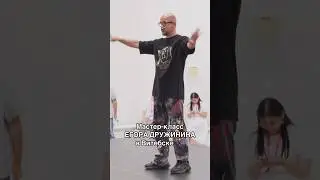 Егор Дружинин. Мастер-класс в Витебске 🎉 