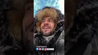 Вульгарная девушка