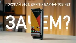 Realme 6S: зачем?