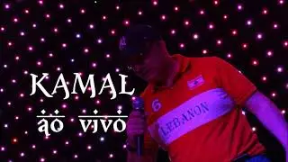 Ana Li Alayk Mechtak انا لي عليكي مشتاق · Cover By Kamal