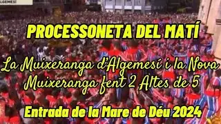 Entrada de La Mare de Déu a la Basílica de Sant Jaume Apòstol