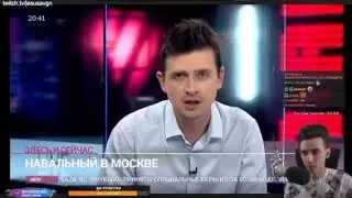 Хесус смотрит : Возвращение Навального, Новости мира