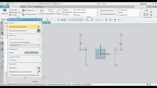 Как поставить цилиндрический размер в эскизе NX How to set the cylindrical size in an NX sketch