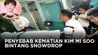 Cause of Death of Kim Mi Soo, Star of Snowdrop, Blackpink's Jisoo's Roommate